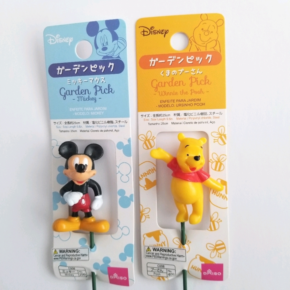 Mickey and Pooh Garden Pick